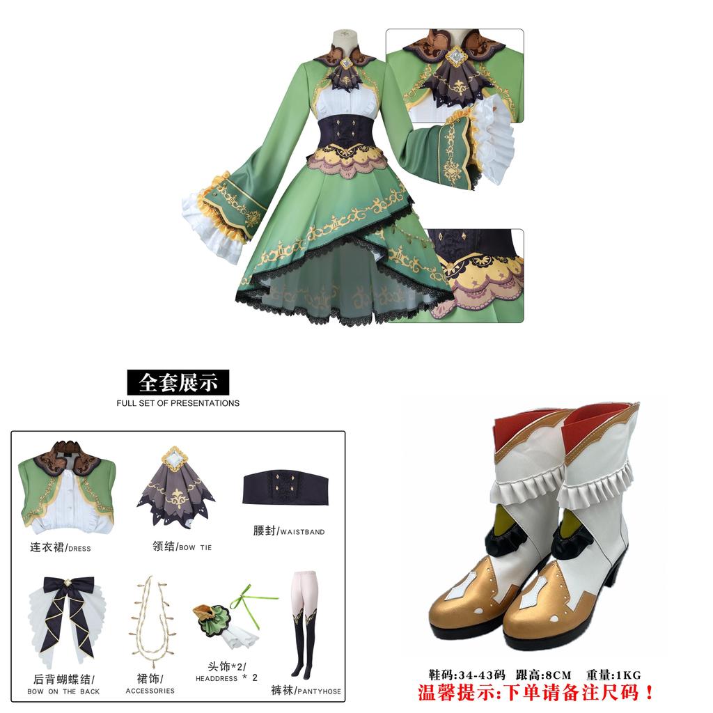 Hübsches Derby Satono Diamond Cosplay Kostüm Aus Satinstoff Für Anime-Conventions Und Rollenspiele