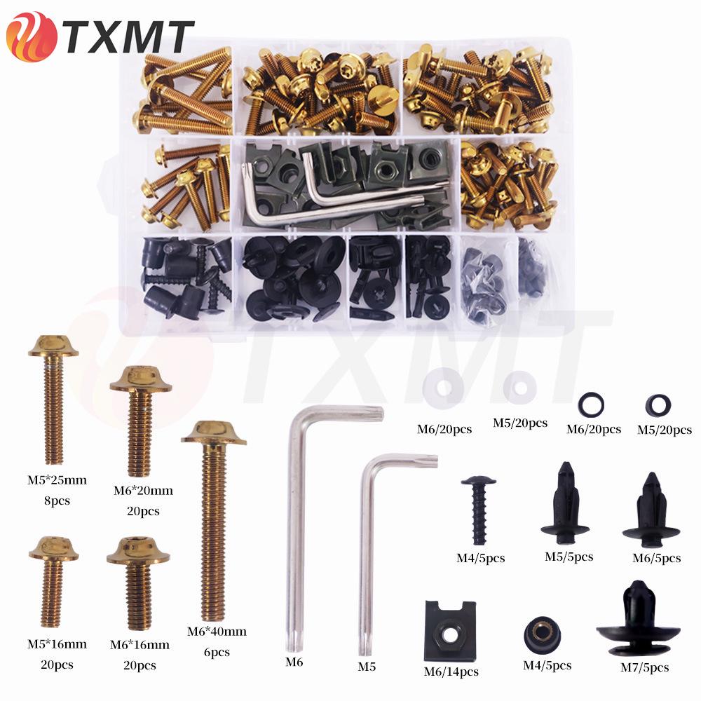 Kawasaki 636 ZX6R/ZX636R/ZX6RR Ninja Fairing Mod Screws