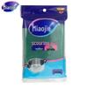 Miaojie MH2 Dishwashing Scouring Pad