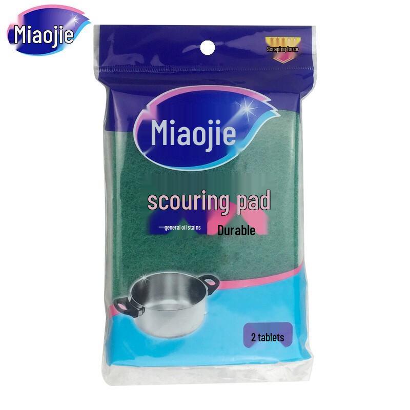 Miaojie MH2 Dishwashing Scouring Pad