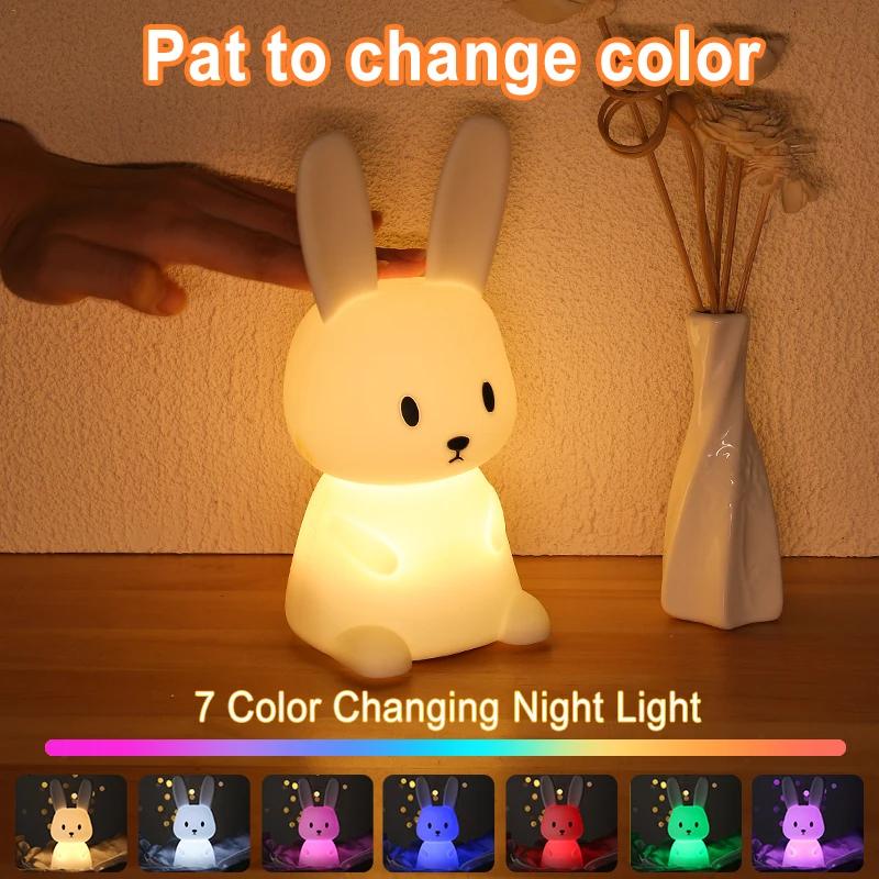 Bunny Lamp Cute Rabbit Lamp Color Changing Silicone Lamp Animal Lamp Rechargeable Night Light Toddler Night Light For Special
