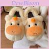 Shuitunlulu Cartoon Indoor Slippers With Nonslip Pvc Sole For Women And Men