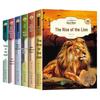 Shen Shixi Animal Fiction Series