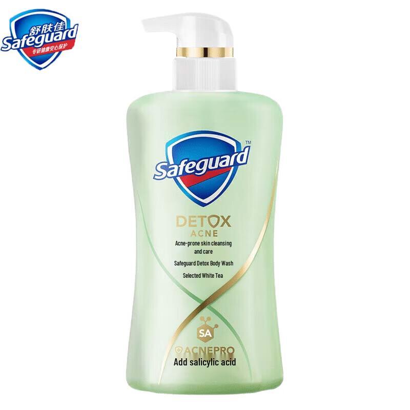 Safeguard Red Pomegranate Revitalizing Shower Gel Twin Pack