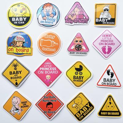 Baby In Car Sticker Cute Baby Riding Decal Parody Baby Incar/Baby Riding Sticker