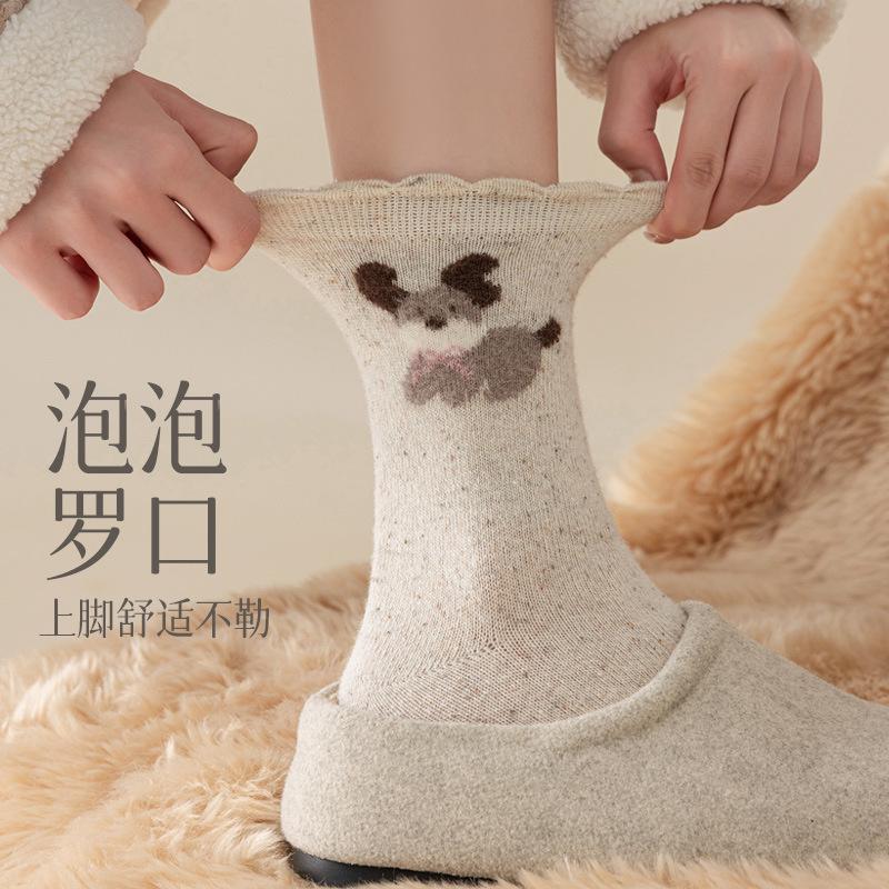 Thickened Warm Wool Socks Cute Cartoon Ideas Yarn Tube Socks Children Puppy Pile Stockings