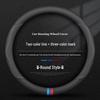 Genuine Leather D-Shaped Steering Wheel Cover - Ultra-thin, Breathable, Anti-slip, Sweat-absorbing, All-season, Universal Fit.