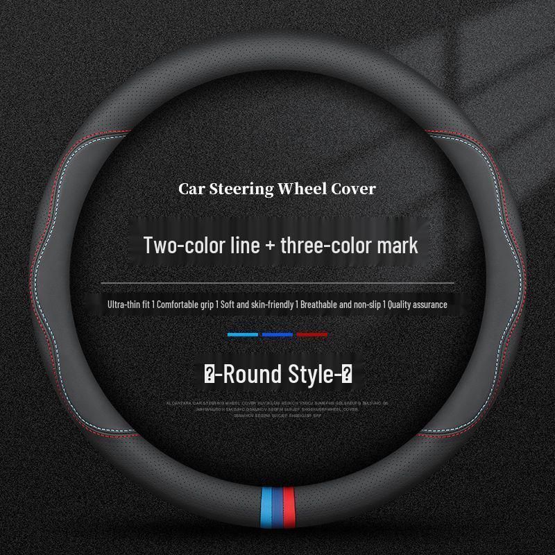 Genuine Leather D-Shaped Steering Wheel Cover - Ultra-thin, Breathable, Anti-slip, Sweat-absorbing, All-season, Universal Fit.