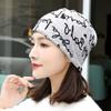 Women's Warm Dual-use Pullover Sports Hat Casual Ear Cap