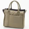 Isaac Twill Nylon Square Tote Greige Bag, Small, (26)