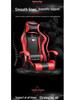 Ergonomic Gaming and Office Chair: Ideal for Competitive Racing and Esports