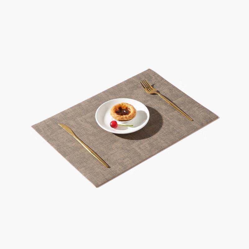 Huikuang Double-Sided Leather Dining Placemat