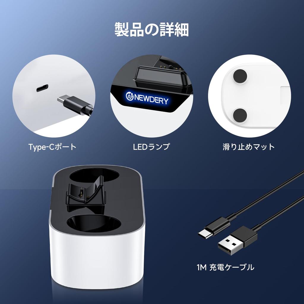 NEWDERY PS5 Controller Charging Stand Storage Stand Fast Charging Just Place Charge PS5 Controller Peripherals Accessories Cable Included LED