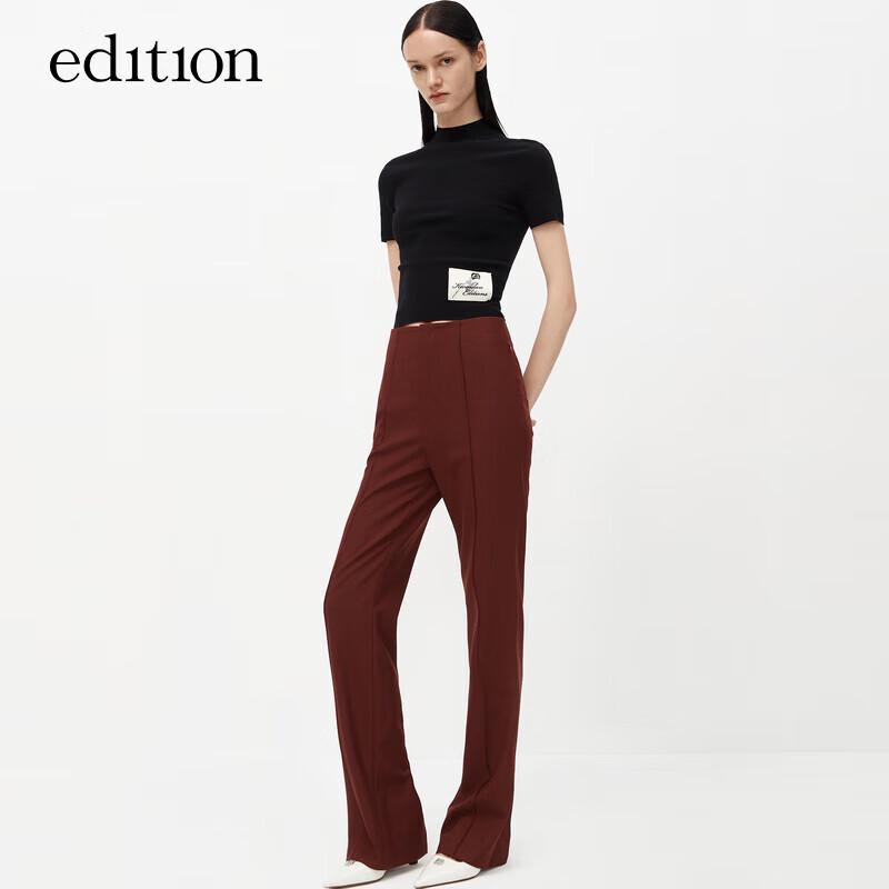 Edition Women's Wool Blend Back-Slit Flared Trousers