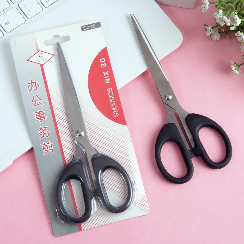 Stainless Steel Black Office Scissors - Versatile Craft and Household Use, Available In Small, Medium, and Large Sizes