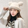 Adult Cartoon Bear Ear Shape Polyester Bucket Hat Fluffy Winter Warmer Plush Fisherman Cap Winter Gifts for Girlfriend