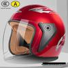 Universal All-Season Electric Helmet with Anti-Fog & Warmth, Dual Visors, for Men & Women