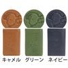Peanuts Lie Down Series Compact Tri-fold Wallet for Men and Women, Small, Genuine Leather, Slim Mini Wallet with Card Slots, Sustainable Leather, No.