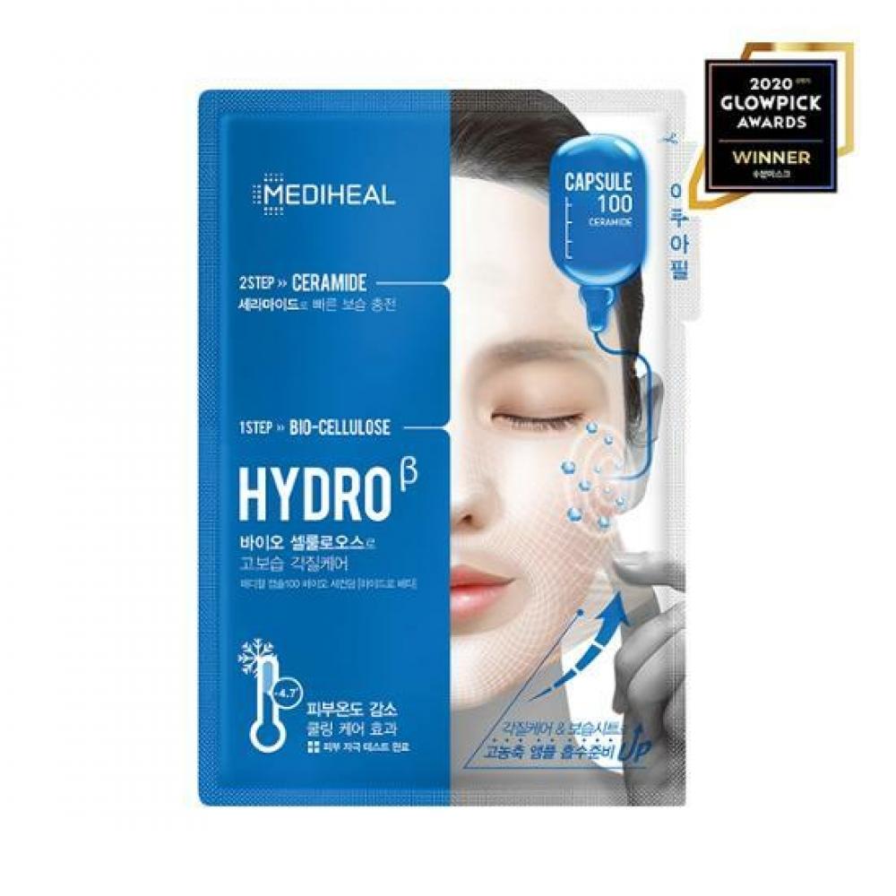

Mediheal Capsules 100 Bio Secondum Hydro Beta