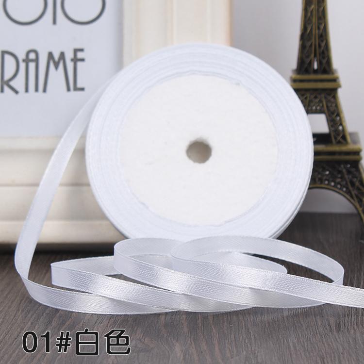 22 Meters (25 Yards) Silk Satin Ribbon 1/4" (6mm) Party Home Wedding Decoration Gift Wrapping Christmas New Year DIY Material