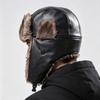 Unisex Winter PU Faux Leather Beanie Hat With Ear Protection Warm Thick Lined Ski Cap Foldable Streetwear Style