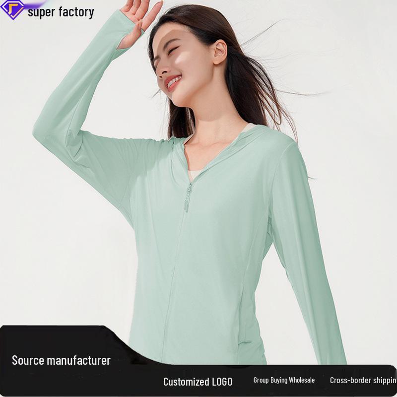 Unisex UPF 50+ Sun Protection Clothing with Extra Large Brim - Fashion Ice Silk for Summer