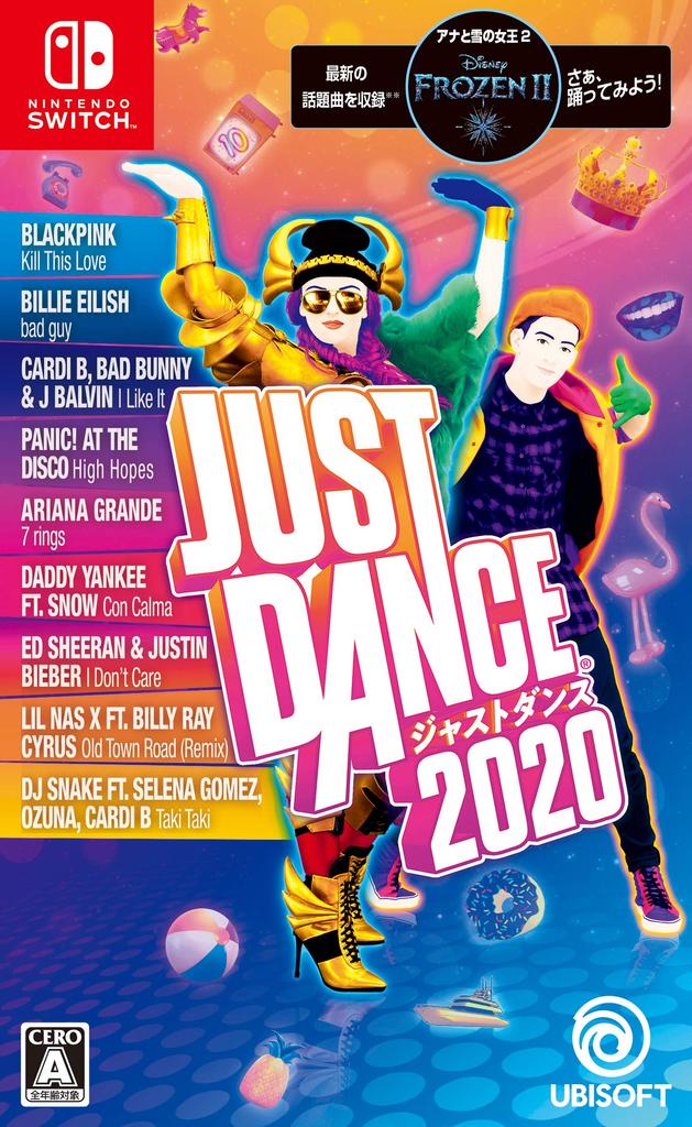 Just Dance 2020 Switch -