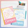 Stationery Chiikawa Notebook Campus S2691680 Sun-Star A-ruled