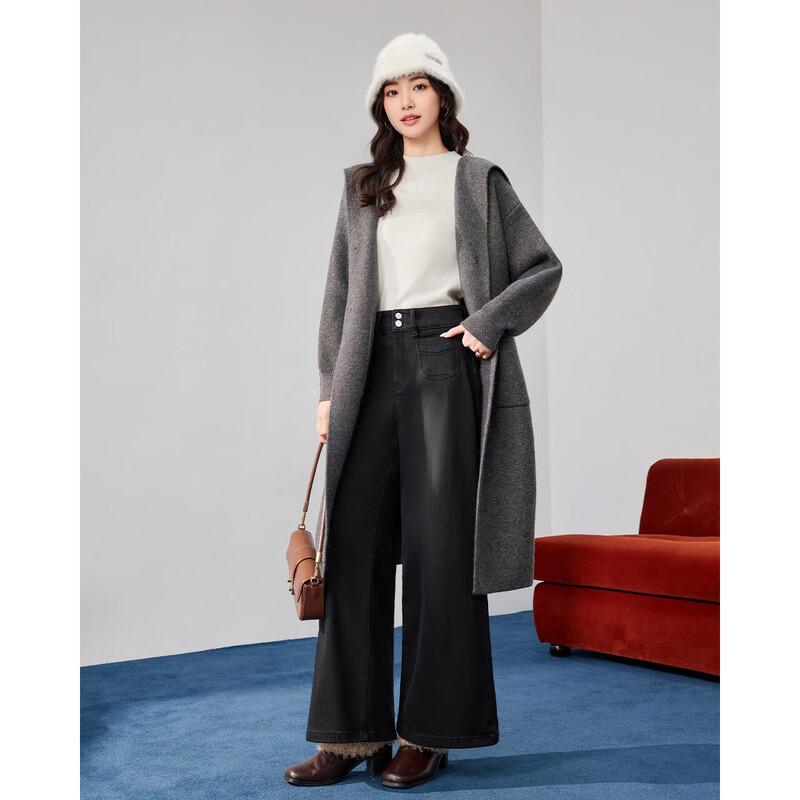 IEF 2025 Winter Warm Korean Style Denim Wide-Leg Pants