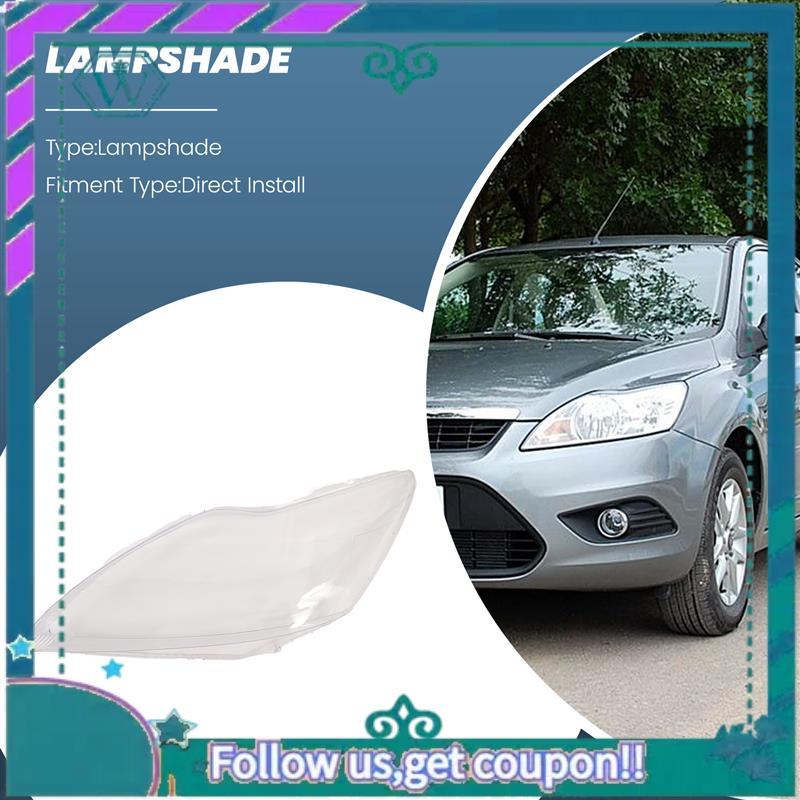 AA92-For Ford Focus 2009-2011 Front Headlights Cover Shell Transparent Lens Lampshade