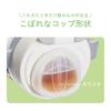 COMBI Polypropylene Rakumug Exciting Drink Set (PP) (Monpoke)