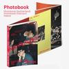 BTS Jimin X Jung Kook Are You Sure?! Season2 PHOTOBOOK