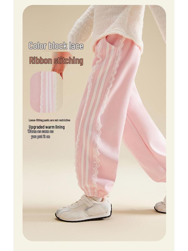 HelloKitty Girls' Autumn Color Block Lace Ribbon Patchwork Sweatpants - 2025 Sporty Casual Style