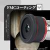 SVBONY SV215 Zoom Eyepiece FMC Apparent Field of View 3-8mm 1.25-inch 56-degree