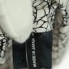 DIET BUTCHER SLIM SKIN Made In Japan Cotton Overall Handle Long Sleeve Shirt Men's Used