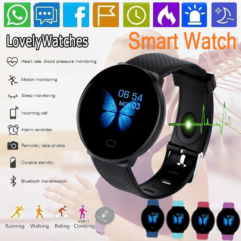 Buy Smart Bracelet Heart Rate Blood Pressure Health Smart Watch D19