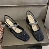 Sapatos clássicos – Sapatos clássicos