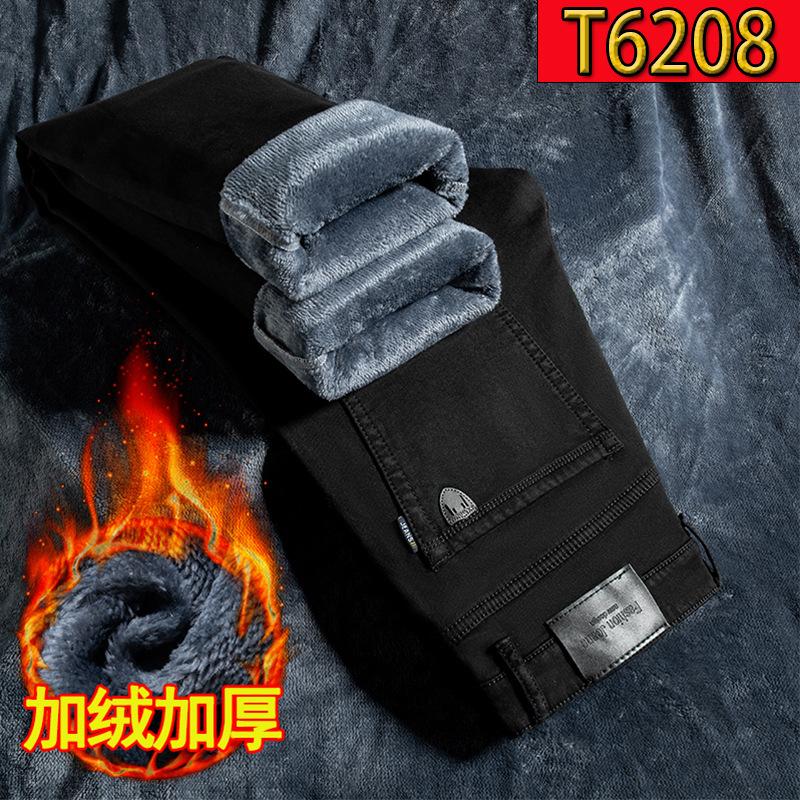 

Высококачественные зимние вельветовые джинсы свободного прямого кроя эластичные утолщенные теплые хлопковые вельветовые длинные брюки тренд 40