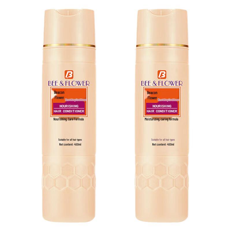 

Fenghua Moisturizing Conditioner