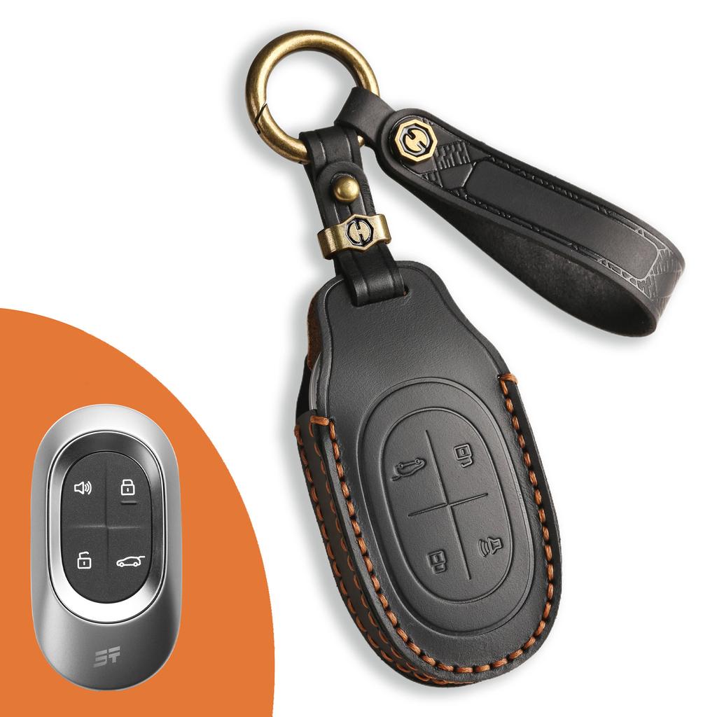 Suitable for the new Jietu Shanhai L7 key set PRO MAX + special 25 L9 car remote control buckle case