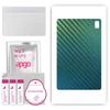 apgo Protective Skin Sticker for the Back Compatible with Umidigi A11 Tab, Wrap Film, Foil, Vinyl - Pattern Carbon Chameleon CAKA1
