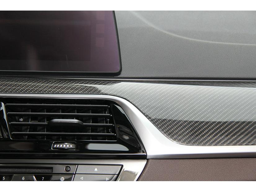 Real Carbon Fiber Interior Stickers for BMW G30/G32/G38 5 & 6 Series (525, 530Li, 630i)