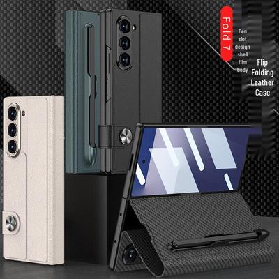 Samsung Z Fold7 Kožené flipové pouzdro pro podnikání: Plné krytí, Kreativní design