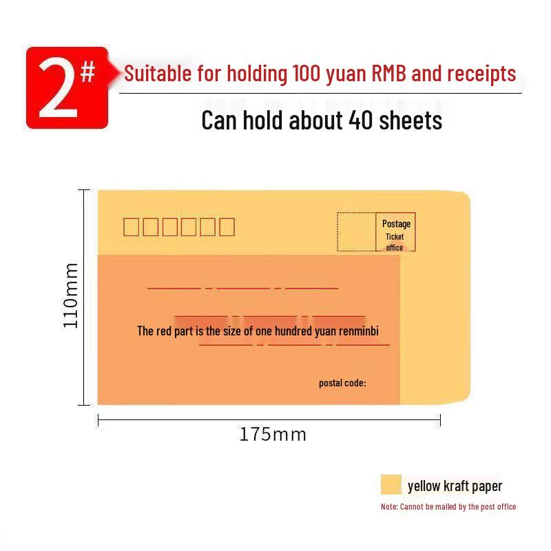 СМОТРИТЕ KEAN Крафт-конверты в линию