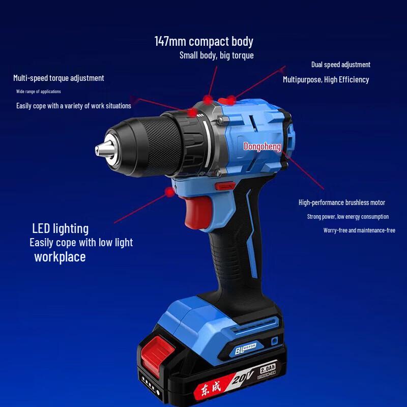 Dongcheng Brushless Cordless Rotary Hammer Drill CN plug (adapter included)