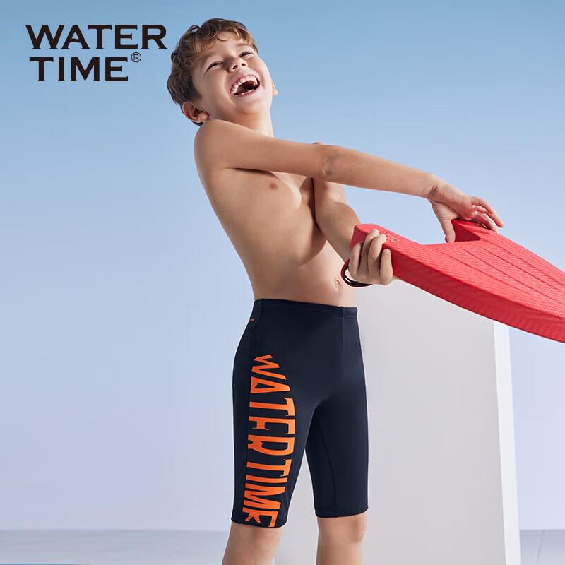 

WATERTIME Boys Kneelength Training Swim Trunks
