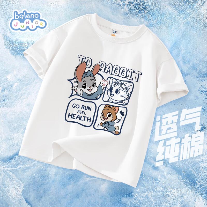 Baleno Boys' Short Sleeve Cartoon T-shirt