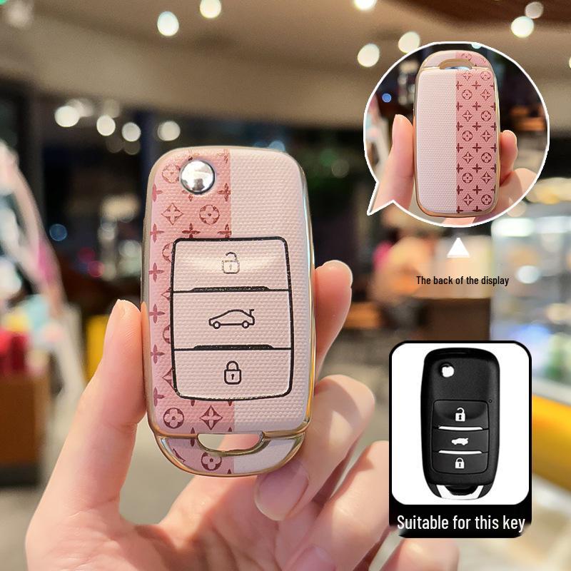 

Changan Key Case: Compatible with CS75, CS55, CS35, Eado, CC, Raeton, and Yidong.
