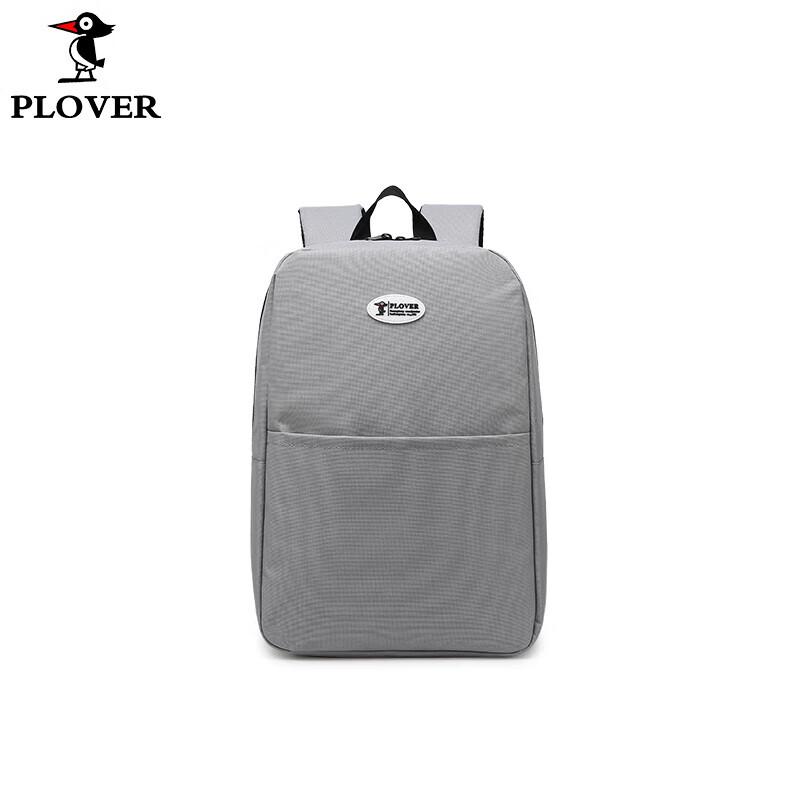 Plover Fashion Casual Backpack