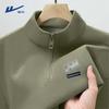 Heren Half-Zip Sweatshirt met Opstaande Kraag
